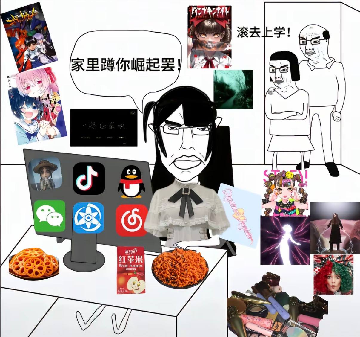 家里蹲币圈人 - 手办与归零