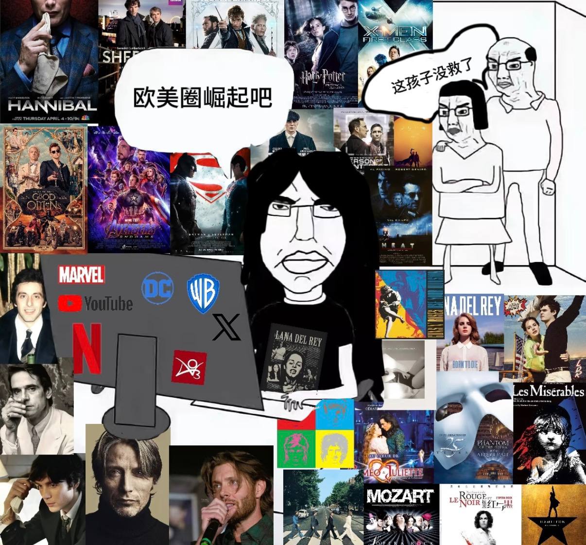 欧美圈崛起 - Western movies, TV shows, music collage